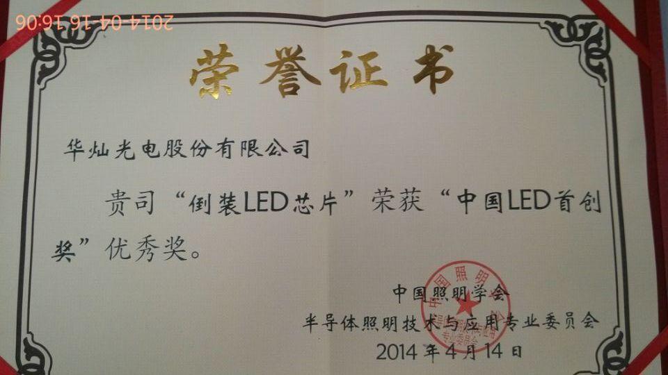 1555660143728915.jpg 1555660143728915.jpg