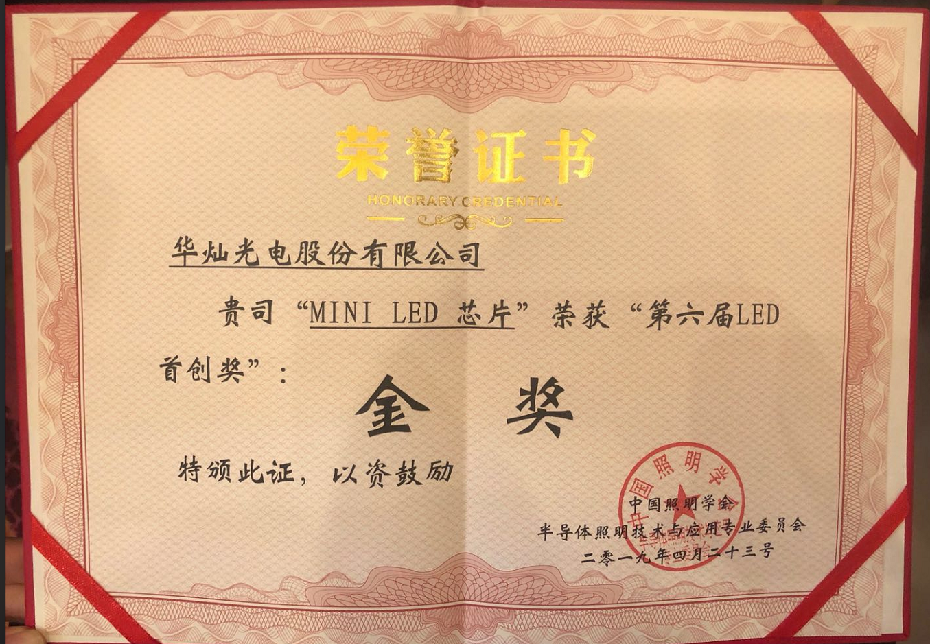 1556107473137430.png 1556107473137430.png