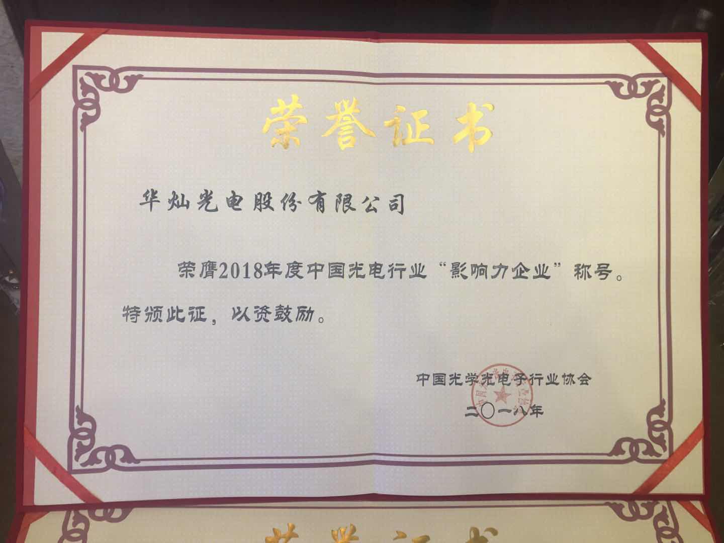 1556430637119198.jpg 1556430637119198.jpg