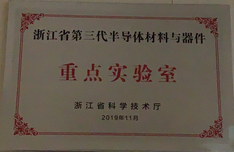 1573730443966149.jpg 微信圖片_20191114181900.jpg