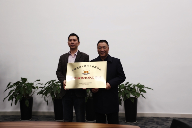 1574396948228326.jpg 微信圖片_20191122095610.jpg