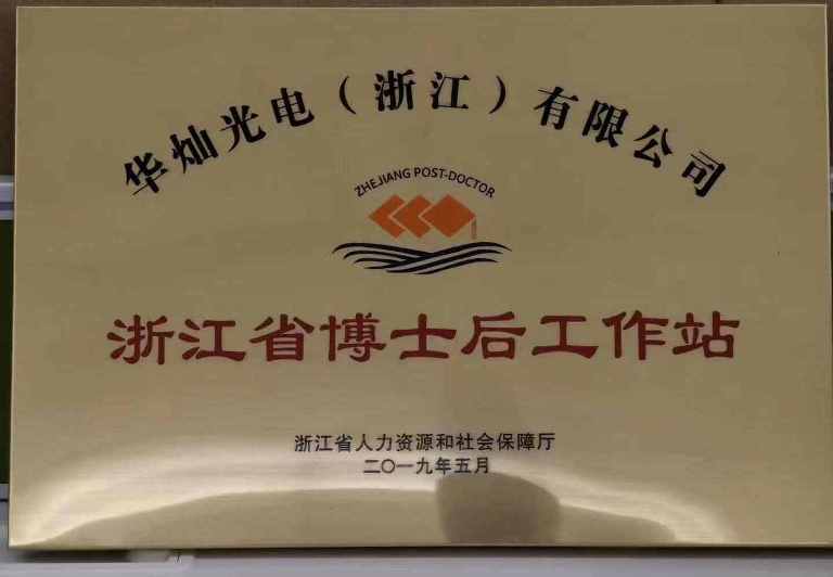 1574396980230521.jpg 微信圖片_20191122093711.jpg