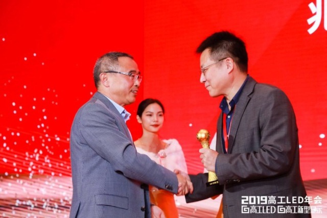 1575856205364522.jpg 高工金球獎-1.jpg