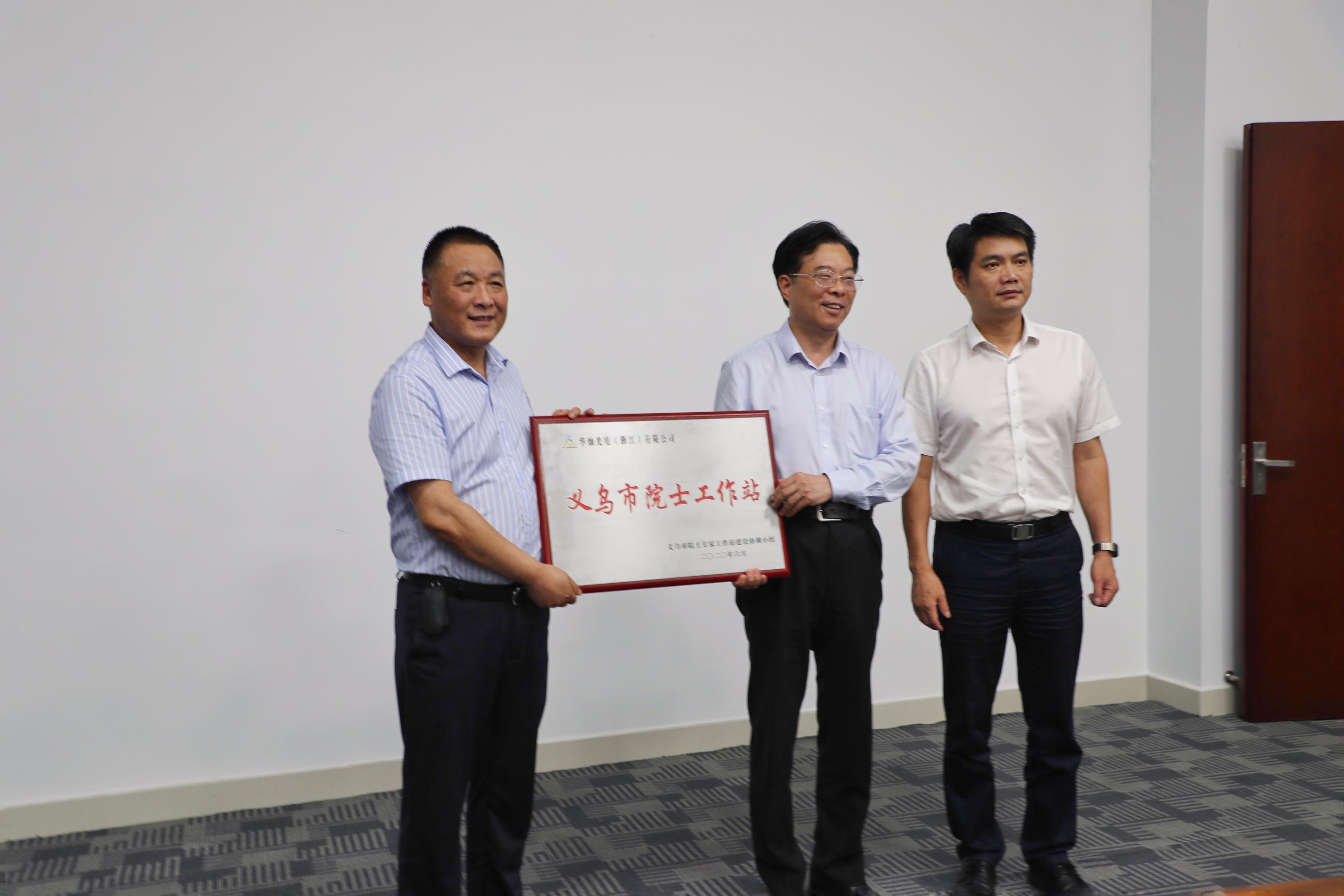 1594366770116581.jpg 1594366770116581.jpg