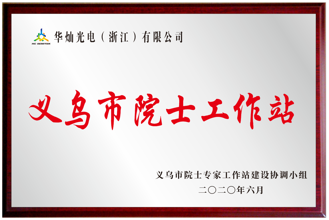 1594366867131698.png 1594366867131698.png