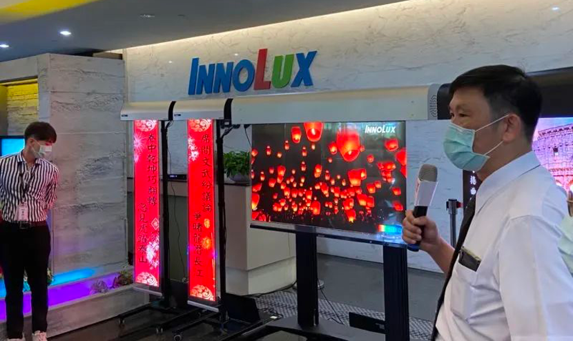 1599210376190845.png 1599210376190845.png