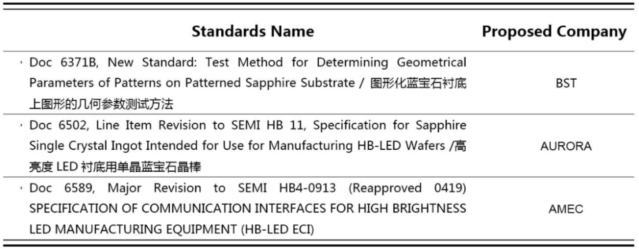 1599211382455147.png 1599211382455147.png